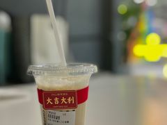 -四叶咖咖啡(昆明恒隆PRO店)