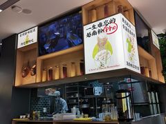 -蔡澜Pho·越南粉餐厅(海上世界店)