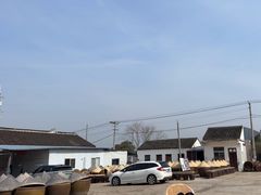 -苏州市吴中区光福窑上花果蜜饯厂