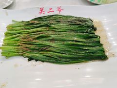 -关二哥烧烤(王家湾店)