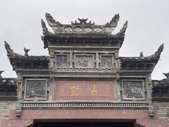 -前童古镇