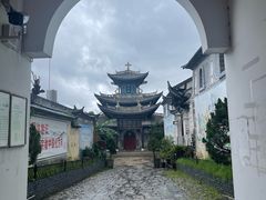 -艾薯夫妇Aysh(福田星河COCOPark店)