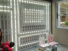 等位区-钟薛高(南头古城店)