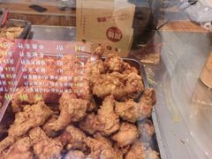 -阿捡忭京炸鸡(韭菜园总店)
