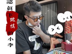 -海底捞火锅(长沙华创国际广场店)