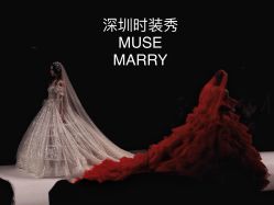 点击看大图 -MuseMarry婚纱(前海嘉里中心店)