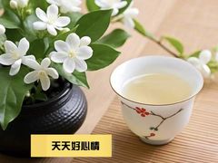 -华祥苑茶馆•国缤茶小蓝罐(普罗旺斯店)