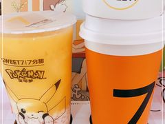-7分甜(天津南开大悦城店)