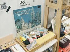 -风雨书店(下城店)