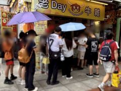 -老day牛杂(官也街总店)