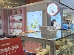 -CAKE BOSS 蛋糕老板(西单君太百货店)