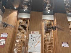 -阳阳中国饭(北京荟聚店)