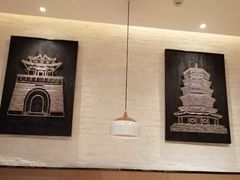 -九毛九西北菜(大东海店)