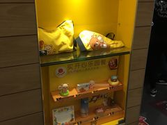 -麦当劳(朝阳北路店)