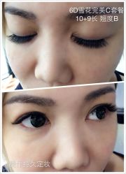 睫毛嫁接-光SPA科技美肤