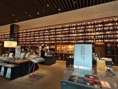 -茑屋书店(天目里店)