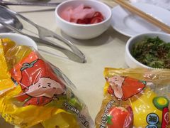 -海底捞火锅(吾悦国际广场店)