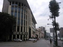外景-成都格林威斯登酒店(金沙遗址店)