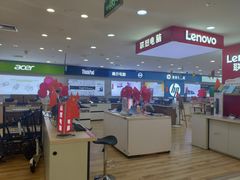 -苏宁易购(Suning Pro广州天河店)