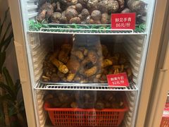 -太婆天府山珍酒楼(亚运村店)