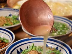 -洱火云南酸菜牛肉火锅(石景山当代商城店)