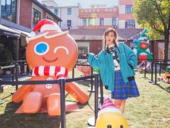 -Money Shops(愚园路店)