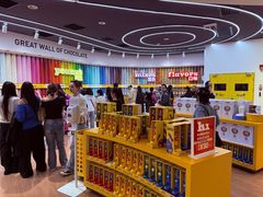 -m豆巧克力世界(上海世茂广场店)