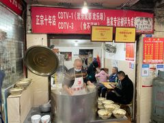 -马王庙刀削面馆(四川省交通学院宿舍店)