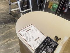 -高玛纳驴肉火烧(一世界店)