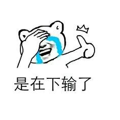 -金煌·派对KTV(北斗星城店)