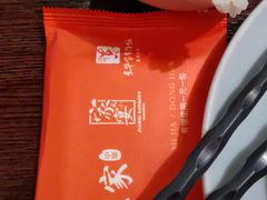 -米家小馆(新华店)
