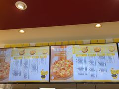 -尊宝比萨(江南豪园店)