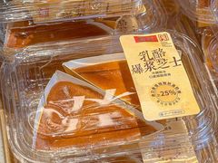 -詹记桃酥(百盛店)