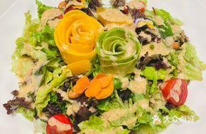 Avocado Vitamin C Salad