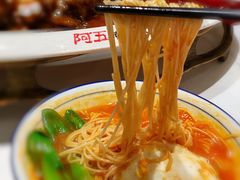 -阿五黄河大鲤鱼(海尚店)
