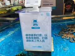 -盒马鲜生(悦峰店)