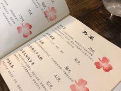 账单-五观堂素食(新华路店)