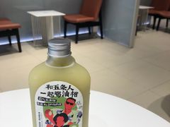 -奈雪的茶(花城汇中区PRO店)