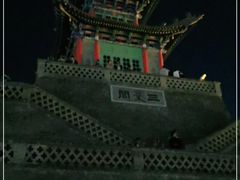 -兰山公园