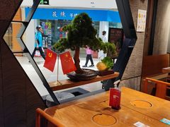 -呷哺呷哺(普陀乐购真北店)