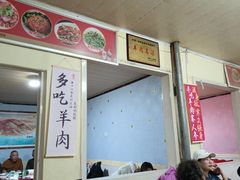 -正宗简阳一品鲜羊肉汤(金河路店)