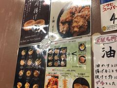 -逢阪にこにこ庵