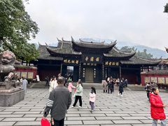 -峨眉山报国寺