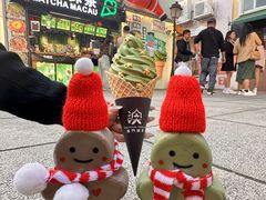 -官也街