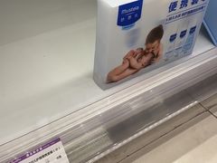 -GranVida生活超市(海信广场店)