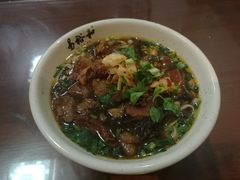 酸菜牛肉双码干面-易裕和·长沙米粉(友谊路店)