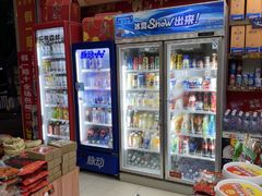 -重庆特产超市(渝北总店)