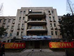 -上海长海医院-地下停车场