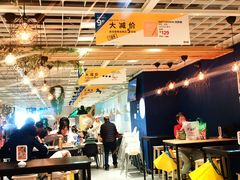 -宜家·瑞典风味餐厅(四元桥店)