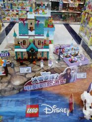 -TOYSRUS玩具反斗城(重庆来福士店)